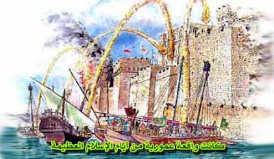 رمضان